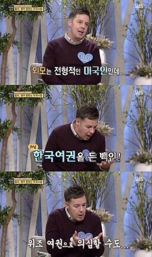 현지화 120% | 인스티즈