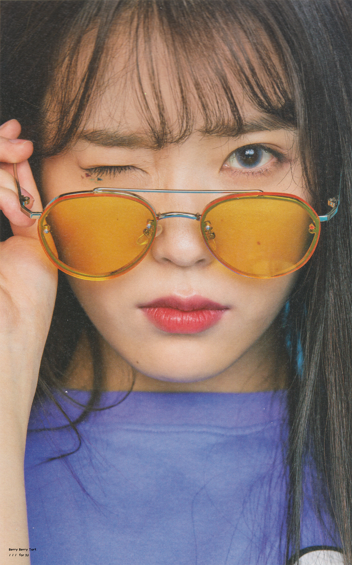 2018 아이유 시즌그리팅 공식 사진.jpg | 인스티즈