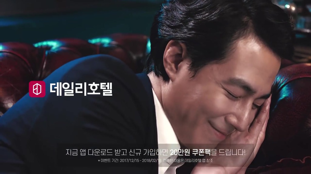 조인성 이마라인 | 인스티즈