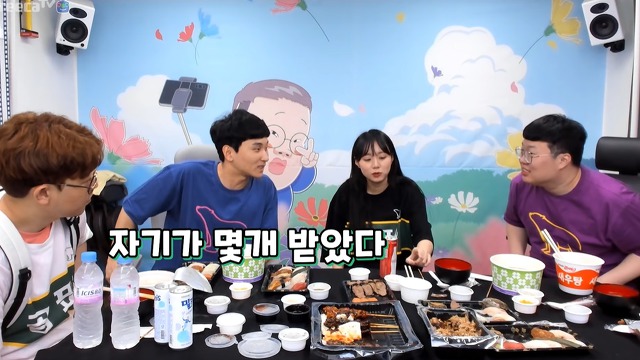 bj토마토 담당일진 김민교 | 인스티즈