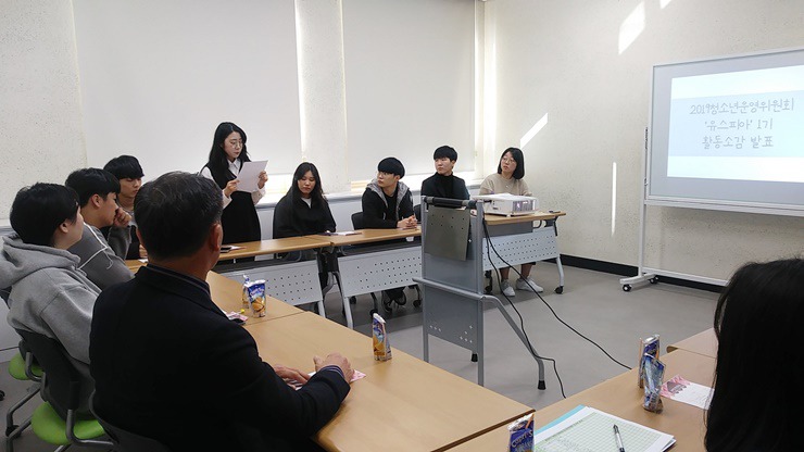 유스피아 이미지