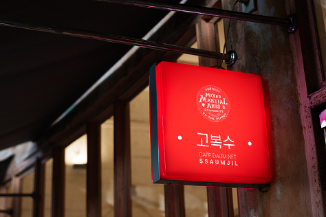 배달하다가 치킨 빼먹고 글 올린 웃대인 | 인스티즈