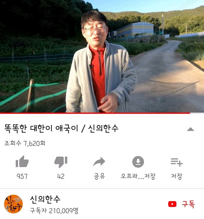 벌써 자기네들 죽이는법 간파한 (병)신의 한수.jpg | 인스티즈