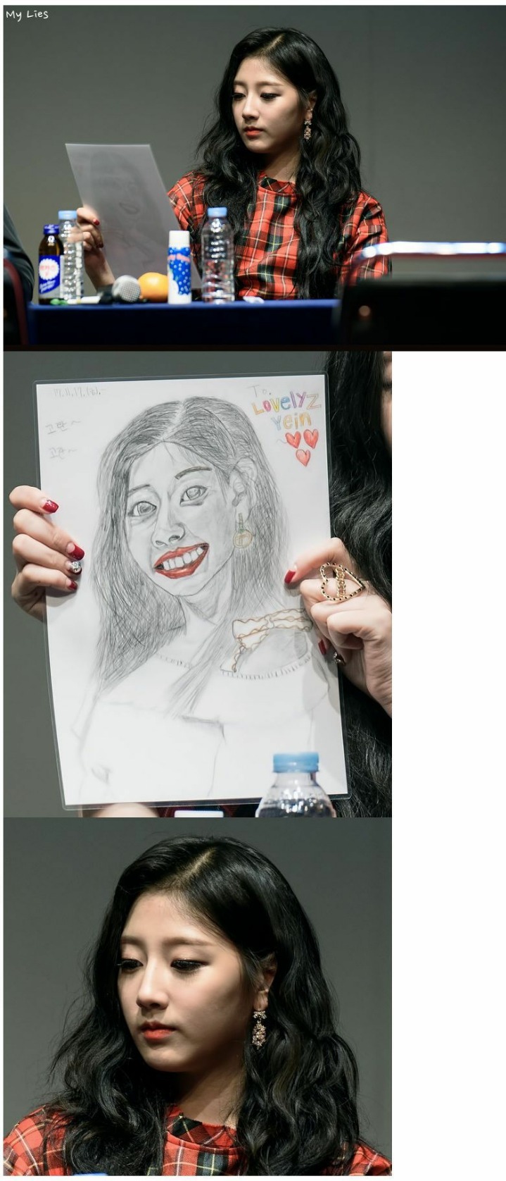 팬이 그려준 그림 | 인스티즈