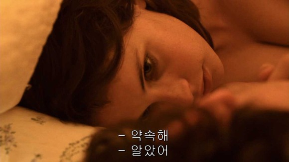 가슴떨리게 들어오고 가슴아프게 나가는 현실적인 사랑 | 인스티즈
