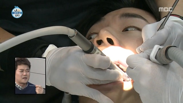 [나혼자산다] 너도나도 공감하는 공포의 사랑니 빼기 | 인스티즈