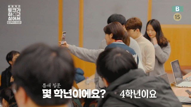 법의학계의 아이유 | 인스티즈