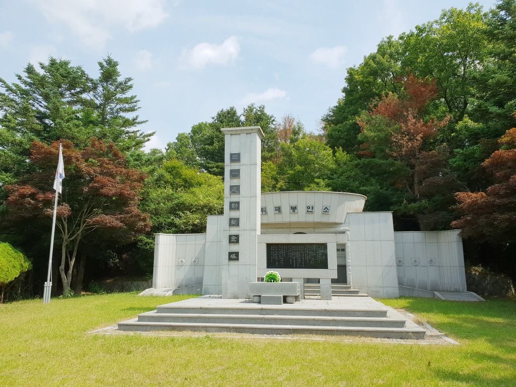 가수왕 송대관 - 원윤자료실 - 여산송씨(天壺의 脈) 가수왕 송대관